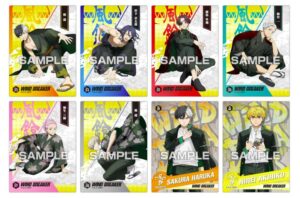 WIND BREAKER クリアカードコレクションガム2