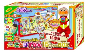 アンパンマン にほんごえいご二語文も！