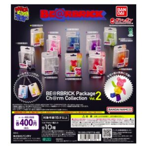 BE@RBRICK Package Ch@rm Collection Vol.2