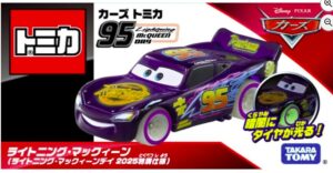 ディズニー カーズ トミカ ライトニング・マックィーン