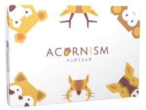 ドングリシュギ Acornism