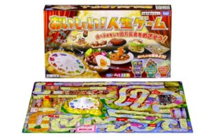 おいしい!人生ゲーム