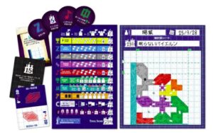 ノイシュヴァンシュタイン城の設計図 