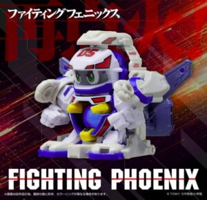 スーパービーダマン ファイティングフェニックス