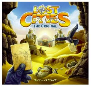 lost city original