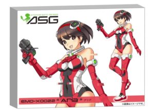 ハセガワ 1/12 A.S.G.ガールズ EMO-X0022 “アリア”