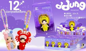 ddung(デューン) 12constellations