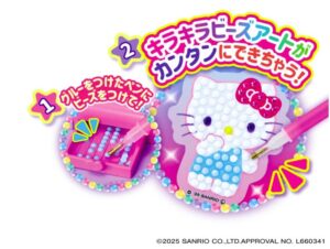 Sanrio characters 推しキャラDIY