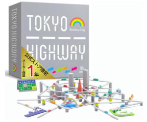 トーキョーハイウェイ レインボーシティ