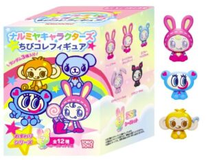 ナルミヤキャラクターズ ちびコレフィギュア おすわりシリーズ