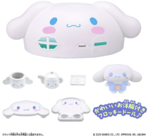 ぷちとも Sanrio characters いっしょにティータイム シナモロールのおうち