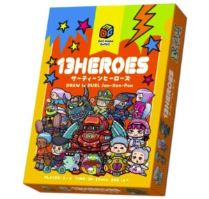 13ヒーローズ