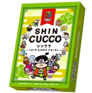 シンクク