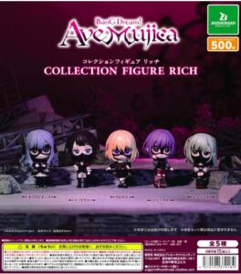 BanG Dream! Ave Mujica コレクションフィギュアRICH
