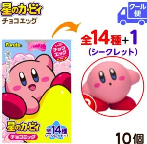 星のカービィ チョコエッグ