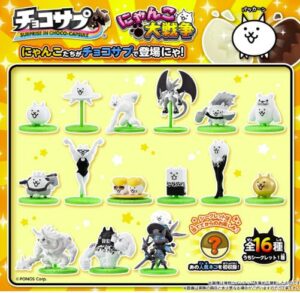 チョコサプ にゃんこ大戦争