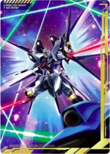 イタジャガ 機動戦士ガンダム ビジュアルアートコレクションⅡ