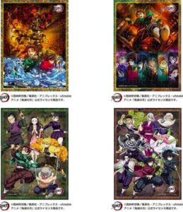 鬼滅の刃パズルガム3