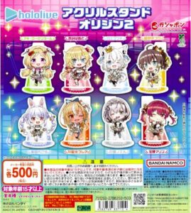 ホロライブ アクリルスタンド オリジン2