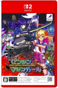 ゼンシンマシンガール