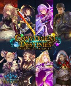 Shadowverse EVOLVE ブースターパック 「Convergent Destinies/コンヴァージェント・ディスティニー」