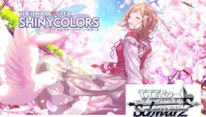 ヴァイスシュヴァルツ プレミアムブースター アイドルマスター シャイニーカラーズ