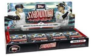 2025 Topps NPB Stadium Club Baseball Card
