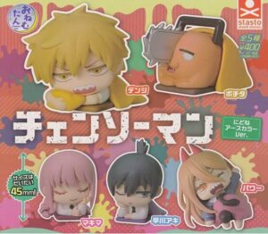 おねむたん チェンソーマン にどね アースカラーVer