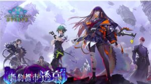 Shadowverse EVOLVE ブースターパック 「新約都市・透京」