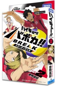 ハイキュー!!　バボカ　トレーディングカード　音駒　まとめてセット ハイキュー!! バボカ トレーディングカード 音駒 まとめてセット