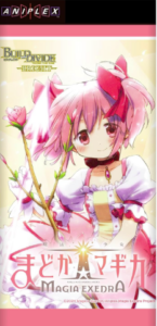 魔法少女まどか☆マギカ Magia Exedra BOX