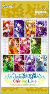 うたプリ シャニライ ビジュアルコレクションカード Vol.4