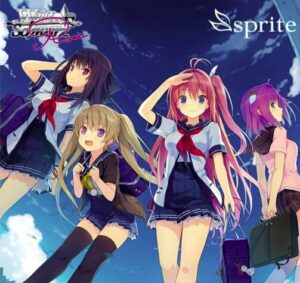 ヴァイスシュヴァルツロゼ sprite