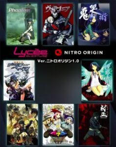 Lycee Overture Ver.ニトロオリジン 1.0 ブースターパック