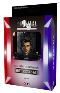 FFTCG スターターセット2025 Vol.1