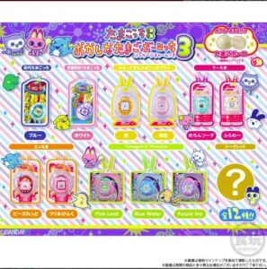 おかしなたまごボーロっち