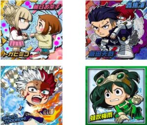 にふぉるめーしょん 僕のヒーローアカデミア ウルトラシールウエハース vol.05