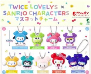 TWICE LOVELYS × サンリオ マスコットチャーム
