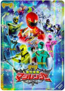 魔法戦隊マジレンジャー (SR 戦隊レア) 】 イタジャガ スーパー戦隊シリーズ 50周年記念カードコレクション