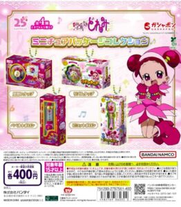 おジャ魔女どれみ ミニチュアパッケージコレクション
