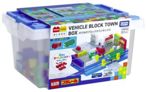 トミカ･プラレールブロック のりものブロックタウンボックス