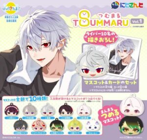 びっくらたまご つむまる にじさんじvol.1