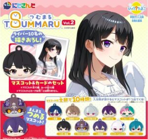 びっくらたまご つむまる にじさんじ vol.2