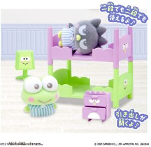 ぷちとも Sanrio characters けろけろけろっぴ&バッドばつ丸のベッドセット