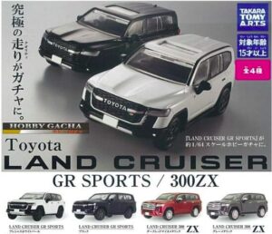 ランドクルーザー GR SPORTS/300ZX