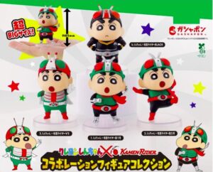 クレヨン.しんちゃん×仮面.ライダー コラボレーションフィギュアコレクション