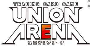 UNION ARENA ブースターパック 仮面ライダー Vol.2
