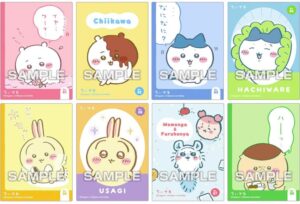ちいかわ キラキラクリアカードコレクションガム