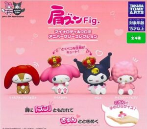 肩ズンFig. マイメロディ＆クロミ アニバーサリーコレクション