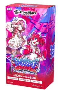 Xross Stars Exceed Rampage